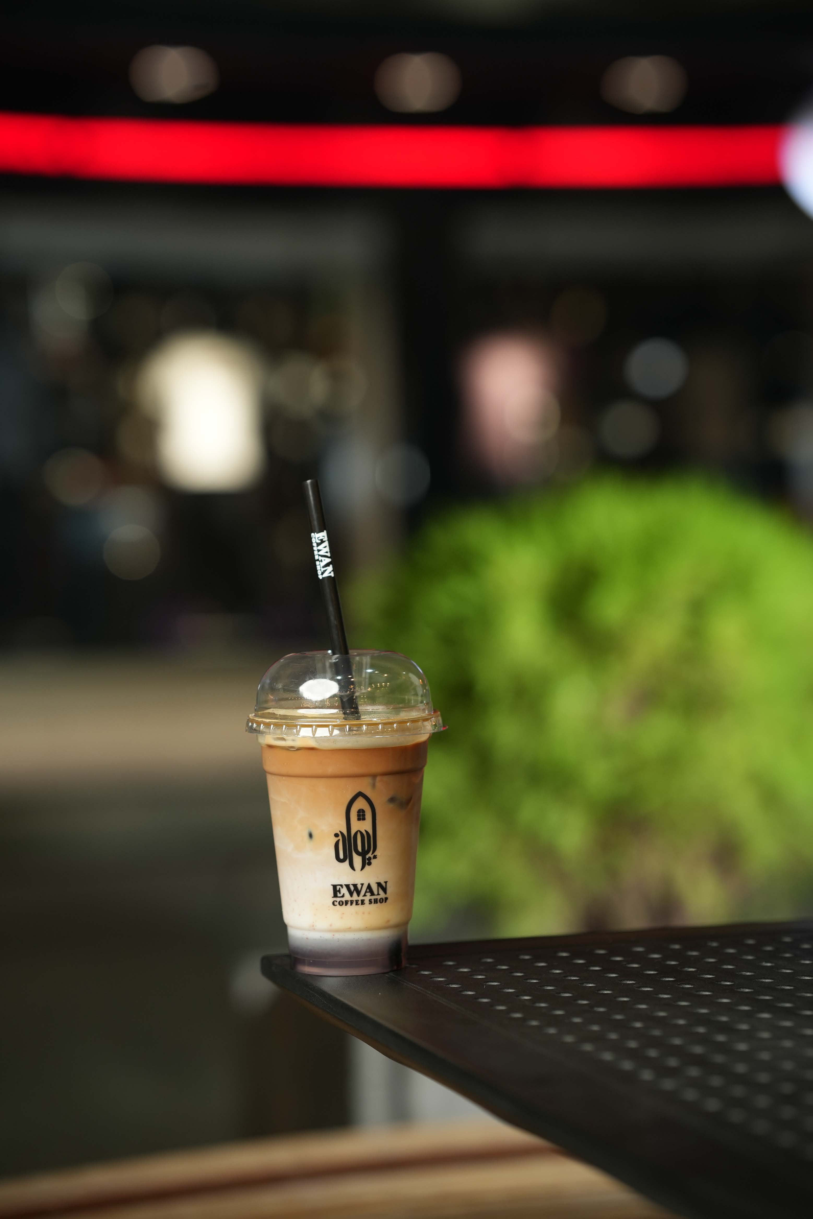 Latte Classic